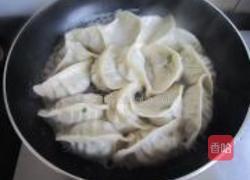 脆皮煎饺的做法图解11