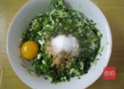 脆皮煎饺的做法图解3