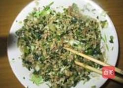 脆皮煎饺的做法图解4