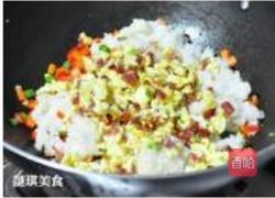 蛋蔬腊味饭的做法图解12