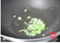 蛋蔬腊味饭的做法图解4