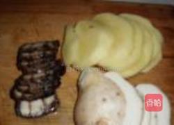 芋头土豆酱肉夹的做法图解1