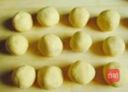 奶香玉米窝窝头的做法图解7