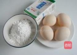 鸡蛋糯米饼的做法图解1