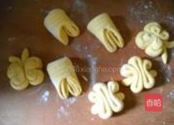 无水南瓜馒头的做法图解9