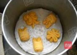 无水南瓜馒头的做法图解11