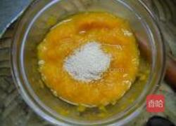 无水南瓜馒头的做法图解6