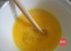 木须柿子盖饭的做法图解3