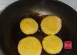 紫薯酥饼的做法图解13