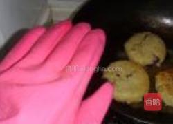 紫薯酥饼的做法图解14