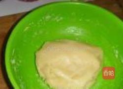 紫薯酥饼的做法图解3