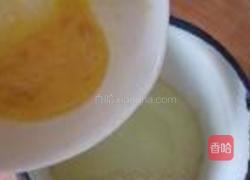 核桃酥的做法图解1