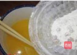 核桃酥的做法图解5