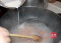 八宝饭的做法图解7