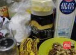 香蕉核桃蜜土司的做法图解1