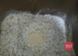 香蕉核桃蜜土司的做法图解2