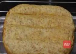 香蕉核桃蜜土司的做法图解7