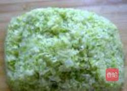 素馅蒸饺的做法图解2