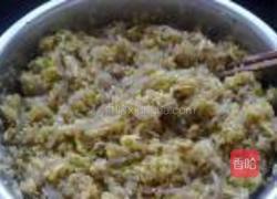 素馅蒸饺的做法图解5