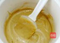 咖啡戚风的做法图解10