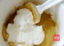 咖啡戚风的做法图解18