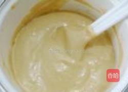 咖啡戚风的做法图解21