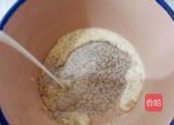 咖啡戚风的做法图解2