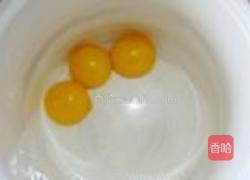 咖啡戚风的做法图解4