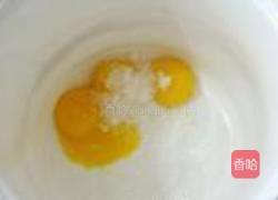 咖啡戚风的做法图解5