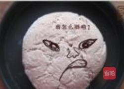 豆渣霉菜肉包的做法图解4