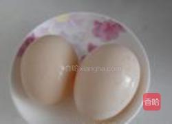 胡萝卜鸡蛋羹的做法图解1