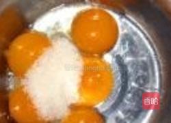 橙香戚风蛋糕的做法图解3