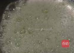 桂花戚风的做法图解9