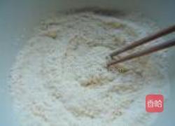 香煎玉米饼的做法图解1