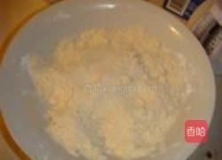 蜜红豆酥挞的做法图解4