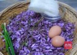 葛花粉丝蒸饺的做法图解1