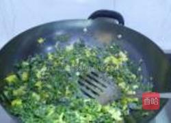 葛花粉丝蒸饺的做法图解6