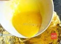 玉米月牙饼干的做法图解3