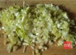 虾饺的做法图解1