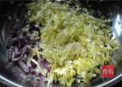 虾饺的做法图解4