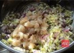 虾饺的做法图解5