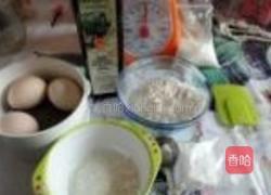 电饭锅橄榄油蛋糕的做法图解1