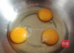 电饭锅橄榄油蛋糕的做法图解2