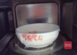 芝麻香南瓜饼的做法图解3