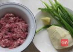 竹笋馄饨的做法图解1