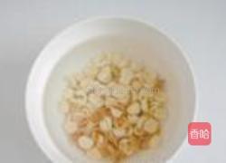 冰糖银耳莲子羹的做法图解4