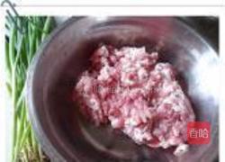 豆腐玉米面肉包子的做法图解2