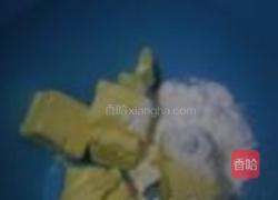 蜜红豆戚风蛋糕卷的做法图解16