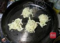煎馅子的做法图解10