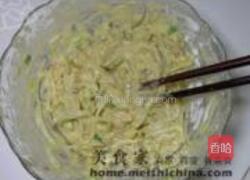 煎馅子的做法图解8